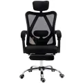 Офісне крісло з підставкою для ніг, спинка сітка Ergonomic чорне Офісне крісло з підставкою для ніг, спинка сітка Ergonomic чорне