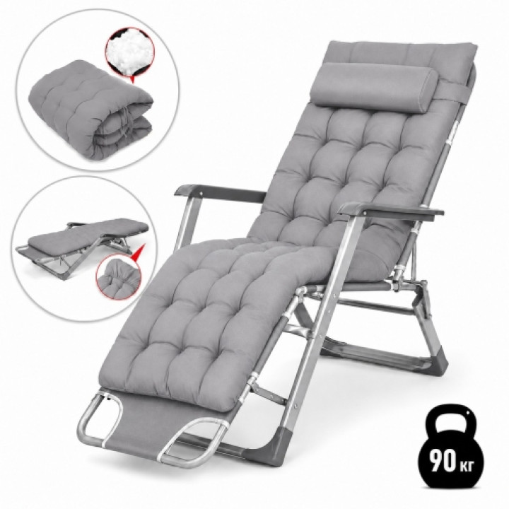 Садове пляжне крісло Ideal Garden з матрацом та подушкою, до 90 кг, сірий, шезлонг для саду та тераси Садове пляжне крісло Ideal Garden з матрацом та подушкою, до 90 кг, сірий, шезлонг для саду та тераси