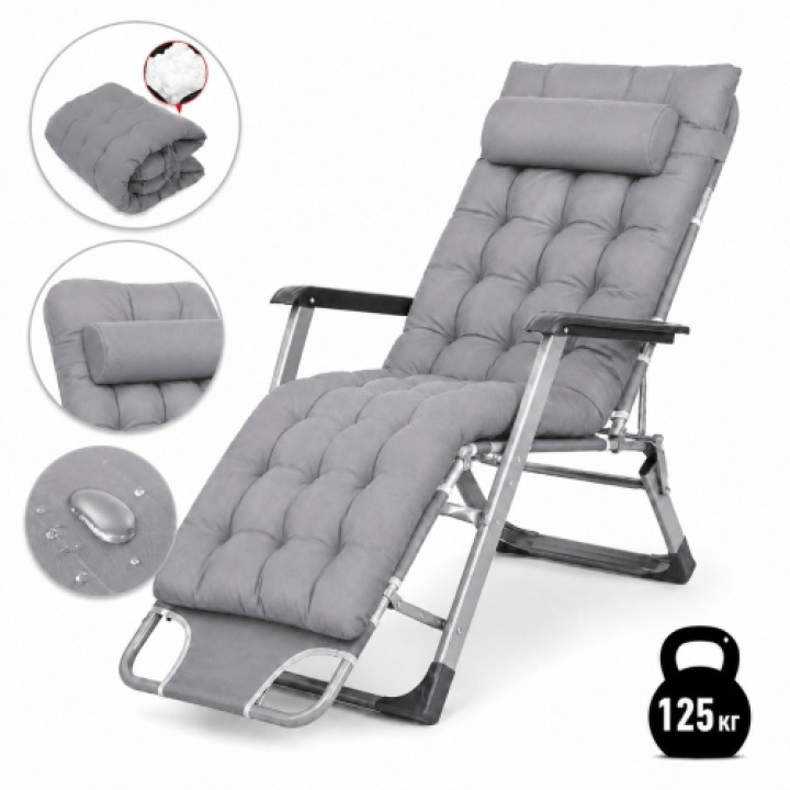 Садове пляжне крісло Ideal Garden Premium з матрацом та подушкою, до 125 кг, сірий, шезлонг для саду та тераси Садове пляжне крісло Ideal Garden Premium з матрацом та подушкою, до 125 кг, сірий, шезлонг для саду та тераси