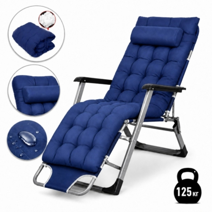 Садове пляжне крісло Ideal Garden Premium з матрацом та подушкою, до 125 кг, синє, шезлонг для саду та тераси Садове пляжне крісло Ideal Garden Premium з матрацом та подушкою, до 125 кг, синє, шезлонг для саду та тераси