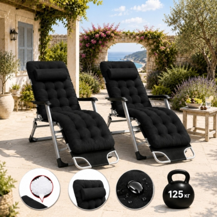 Комплект садових пляжних крісел Ideal Garden Premium з матрацом та подушкою, до 125 кг, чорний, шезлонг для саду та тераси, 2 шт Комплект садових пляжних крісел Ideal Garden Premium з матрацом та подушкою, до 125 кг, чорний, шезлонг для саду та тераси, 2 шт